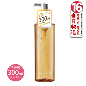 GNZ IC ZICNY excel GNZ NWO 300  NWOIC e 300ml CNƂ 痿 _u ~Z[ ACCN 玉 ێ q 