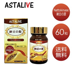 {ibgELi[[F ibgELi[[ ASTALIVE AX^Cu [̌ 60 30 Mtg [