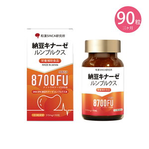 �a��SINCA������ �[���L�i�[�[ �����u���N�X 8700FU