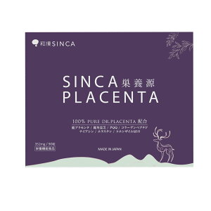 aSINCA SINCA PLACENTA { vZ^ p  P(NLE)  P(ALE) RGUCQIO r^~E r^~C PQQ qA_ f
