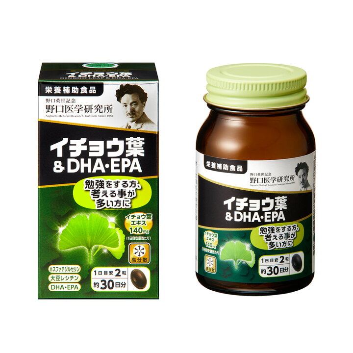 楽天市場】【正規品】野口医学研究所 NOGUCHI イチョウ葉＆DHA・EPA 60 