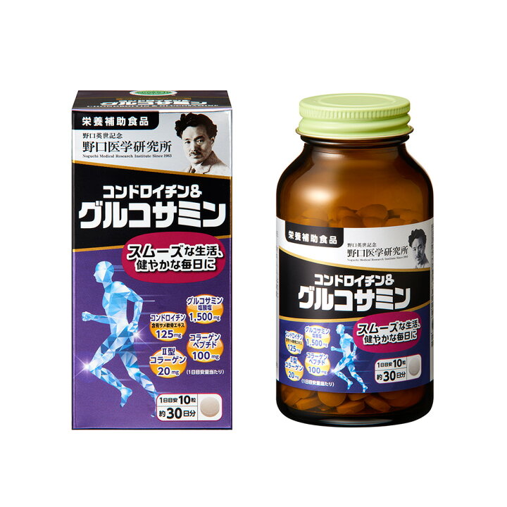 楽天市場】【正規品】野口医学研究所 コンドロイチン＆グルコサミン 