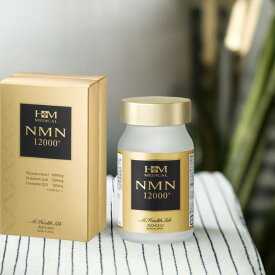 AISHODO 愛粧堂 NMN12000プラス 60粒 高純度サプリメント NMN 健康食品 健康補助食品 日本製 老化対策 若々しさ プレゼント