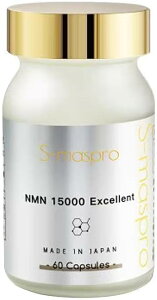 �X�[�}�X�v�� S-maspro NMN15000 Excellent �T�v�������g �j�R�`���A�~�h���m�k�N���I�`�h S-maspro �X�L���P�A