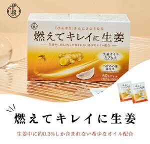 ɒi RăLCɐIIC 60JvZ 