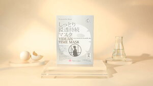yh{@\Hizɒi TIME MASK 30ml*5 kGLX R[Q qA_@tFCX}XN tFCXpbN pbN { q e }XNpbN XLPA }XNV[g@NIe