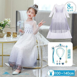 RX`[ qǂhX  zCg NX}X ߑ q vZX vZXhX qp vZXhX Ȃ肫 vZXhX 120cm Pl hX 킢 qRX`