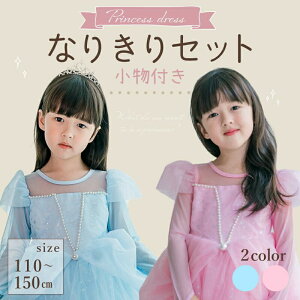 NX}X q hX ̎q qRX`[ vZXhX qp Ȃ肫 vZX LbY vZX  Pl 킢 NX}X ߑ q VN ~x RXv 