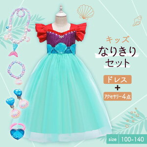 lP LbY hX Ȃ肫 lP }[Ch vZX vZX RX`[ s[X p[v vZX Pl  hX nEB RXv ߑ  p[eB a 