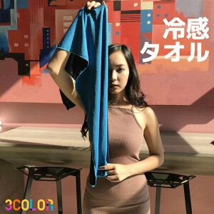 z^^Iu ڐG⊴ zX|[cACX^I y Ђ^I΍ MǑ΍ AEghAp^I ⊴^I ⊴ N[^I^ K oRjO U