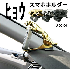 ԍڃz_[ Nbv qE X}zz_[ X}zX^h _bV{[h ԍ fUC