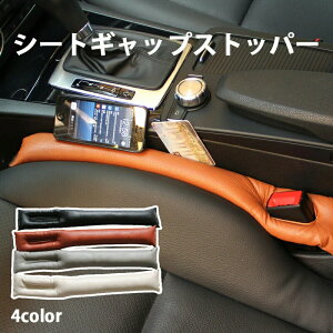  ԃNbV Xy[XNbV h~NbV ԃV[gMbvXgbp[ jo[T PUU[ J[V[gMbv[Nh~ tB[ NbV Xgbp[ pbh 