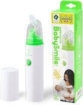 楽天市場】babysmileの通販