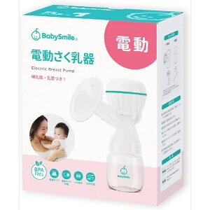 BabySmile d E-403 xr[X}C d 玙 @ Ԃ xr[pi 玙  pi  xr[ }^jeB  Mт Mr R[hX |v 