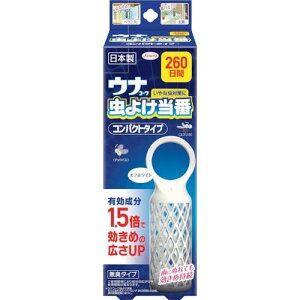 yH̒΍20{|Cgb31܂Ōza EiR[悯 ԑ 260 RpNg^Cv ItzCg Ȓ΍ L^Cv JɂʂĂ ƃnG y