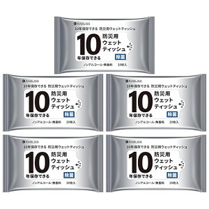 hЗpEGbgeBbV hЃObY h eBbV 10Nۑł hЗpEFbgeBbV mAR[  20^ hЗpi ~ ЊQ Q nk hЃObY Zbg̔