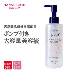 yzԈRngMLet 200ml Vi e et |v ێ Z Lт₷ ׂȂ ngMGLX z ngMqyt Ryt _  zt