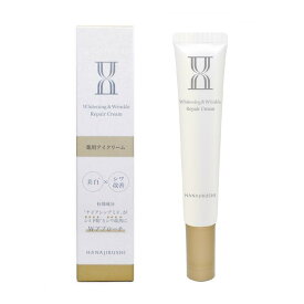 ナイアシンアミド　アイクリーム30g　『医薬部外品』　リンクルケア目元クリーム　保湿 クマ/たるみ/シワ改善　目元印象UP　シミ予防　男女問わず