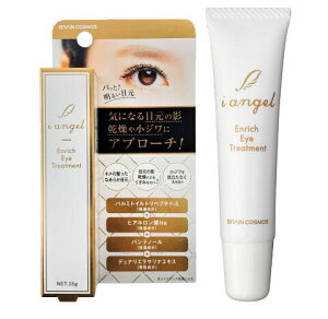 25%yڌ̂݁EɁzBC ACGWF 15g Iangel Enrich eye Treatment pbƖڌ NAbv XLPA CNAbv ڌPA WBɂ p[ʂŃg[Abv C