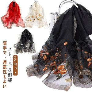 yz̓  ԕ  [΍ uvJbg K[[ VN 唻 Hp t t H~ ԕ hJ fB[X H