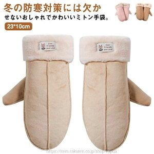 yz~g h  N g O[u ~ 킢 fB[X XG[h {A [g h ~g 