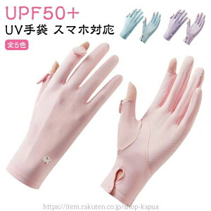 yzėp ʋC  r΍ X}z\  v[g O΍ Ă΍ UV΍ O[u ObY St UV 