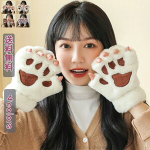 yzH~ g  킢 X}zΉ RXv wȂ L nhEH[}[  Ԃ O[u w fB[X