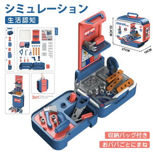 j ߋ   H c[{bNX {C | a j q  V  av[g j̎q mߋ v[g ݂ HZbg c I` H 