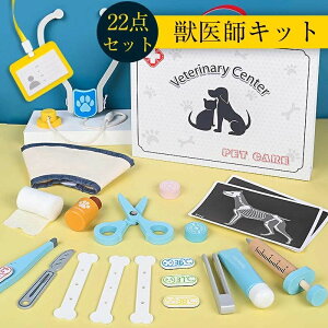 btLbg@q̂߂̂ӂVуhN^[Zbg@ybgpftÃX[cP[X@btLbg@҂Zbg Љ  z͈炿 [vC mߋ j̎q 