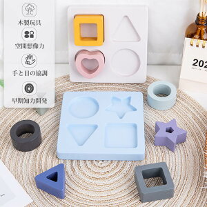 eb\[  ^͂߃pY mߋ ؐ  n LbY w ׋ z wK eb\[ ^͂ ςݖ ؐ 1-3 av[g j  ubN ςݖ 