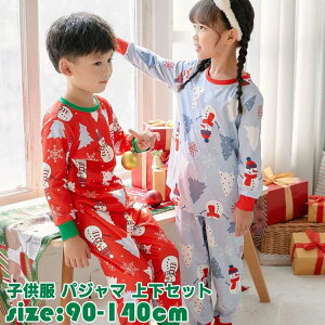 qp NX}X Ⴞ܃`[t pW} ㉺Zbg [EFA LbY ̎q j̎q  tH~p   ct w WjA Q 킢 iCgEFA 