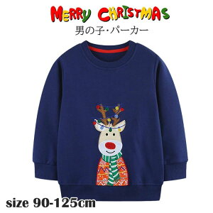 j̎q p[J[ NX}X giJC LbY 킢 q vI[o[ t[hȂ lCr[ H ~ XEFbg gbvX ct w NX}Xv[g Z FB  80 100 110 