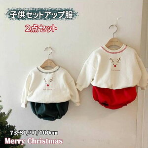 NX}Xߑ xr[ ZbgAbv 2_Zbgj̎q ̎q giJC LbY Ԃ  gbvX pc H~ _炩 킢 LOʐ^Be p[eB[ oYj a N