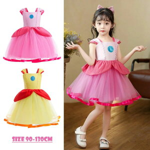 Pl vZXhX qp s[` P RXv 90 100 110 120 130 vZX RXv Pl RX`[  ߑ 킢 Pl s[X ̎q nEB ϑ q NX