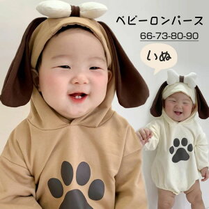 xr[ p[X  nEB  킢  66 73 80 90 j̎q ̎q t H Ȃ xr[ Jo[I[ Ԃ ϐg RXv  Sg Cxg ʐ^f 킢 v