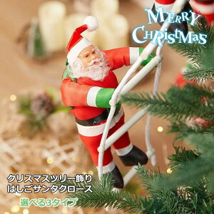 T^N[X  NX}X NX}Xc[ ͂T^N[X T^͂ ֑ NX}Xp[eB[݂葕p v[g Mtg hAI[ig hA 