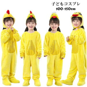 Aq qR RXv 4_Zbg q nEC  RX`[ Ȃ肫   ̎q j̎q  Jo[I[   w [EFA NX}X v[