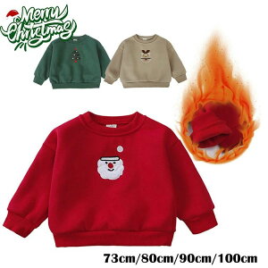 xr[ Nуp[J[ NX}X g N vI[o[ j̎q ̎q LbY Ԃ H~ 킢 T^ giJC NX}Xc[ i a v[g Mtg 