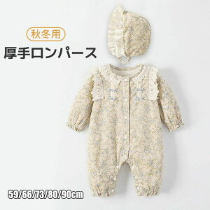 H~ LbY xr[ ̎q p[X 2_Zbg Xqt Jo[I[  N  킢 ԕ _炩 q o i oYj a v[g NX}X 