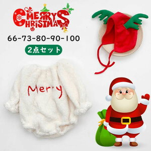 2_Zbg NX}X xr[ p[X  킢  giJCXqt g LbY Ԃ H~ 66 73 80 90 100cm i a NX}Xv[g Mtg zCg