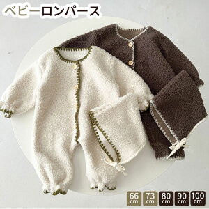 Xqt xr[p[X ̎q j̎q N xr[  ӂӂ Jo[I[ Ԃ  V pW} H~ g h΍ LOʐ^ oYj  [EGA