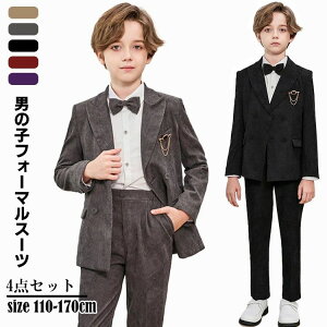 q j̎q X[c tH[}X[c 4_Zbg j̎qX[c  NX}X p[eB[ \ Xe[Wߑ n WjA 110 120 130 140 150 160 170cm t@bV LbY ܎O a