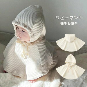 xr[ }g |` nEB }gR[g t[ht}g LbY P[v ̎q j̎q 킢 xr[|` HD tH NX}X v[g  oYj Sj 