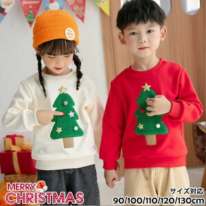 q XEFbg p[J[ j̎q ̎q  NX}X XEFbg N g[i[ LbYgbvX AE^[ H~ NX}Xc[ ǂ R[g ʐ^Be v[g 