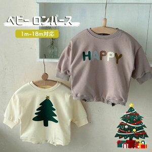 xr[ p[X  NX}X I[C LbY ̎q j̎q p[J[ XEFbgg[i[ vI[o[  H~ NX}Xc[ q  NX}Xv[