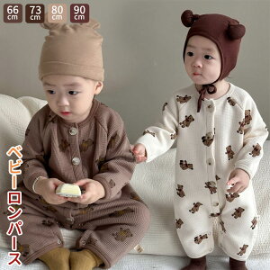 xr[p[X ̎q j̎q xr[  N Jo[I[ Ԃ  V pW} H~ g h΍ LOʐ^ oYj  [EGA a NX}X