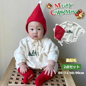 NX}X xr[ p[X 2_Zbg N  Xqt g LbY Ԃ H~ 66 73 80 90cm 킢 NX}Xc[ i a NX}Xv[g Mtg x[