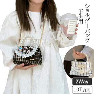 V_[obO 2way LbY ̎q 킢 10^Cv  ~jobO  ΂߂ nhobO qp ct w  |VFbg ʉ  NX}X a v[g 