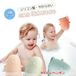 y4_ZbgzC  ӂ  yM Vт VR _炩 av[g oYj čՂ V v[ C xr[ Ԃ ϋv 