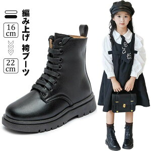 q ҂ݏグ уu[c ̎q u[c H~ N  LbY  ubN zCg V[gu[c TChWbp[ E֗ _炩 ₷ ~ Vv s ʊw 